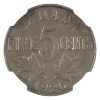 Image 2 : 5-cent 1926 Far 6 NGC VF30