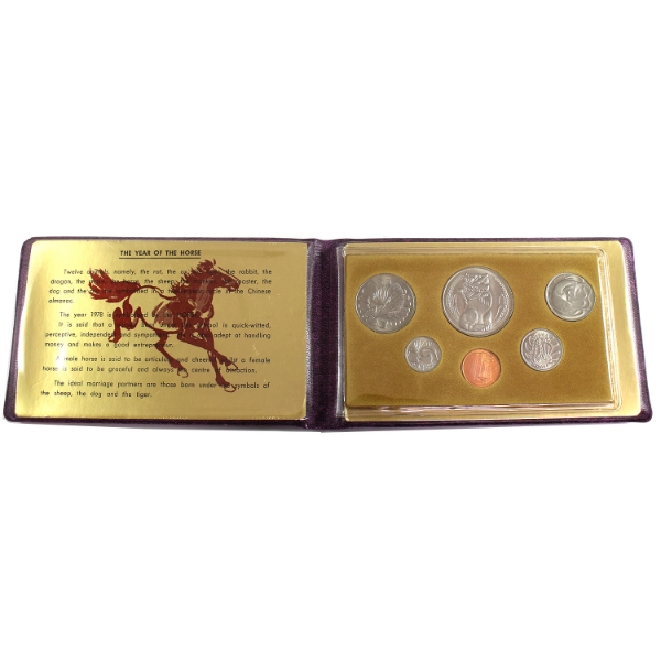 Singapore 1978 Year of the Horse 6-Coin Set