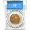 Image 2 : 1913 Gold $10 CCCS MS60
