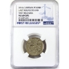 Image 1 : Great Britian 2016 £1 Last Round Pound First Releases NGC MS69 Deep Proof