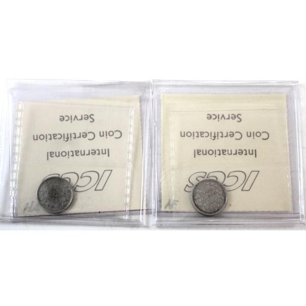 5-cent 1874H Plain 4 & Crosslet 4 ICCS F15. 2pcs.