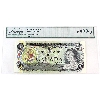 Image 1 : BC-46a-i 1973 $1 Low Serial # AAA0000726 Legacy GEM UNC65 PPQ Lawson-Bouey