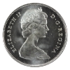 Image 3 : 25-cent 1968 Silver ICCS MS66 Cameo
