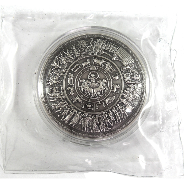 1/2oz South Korea 2023 Shield of Achilles .999 Fine Silver Stacker Round (Tax Exempt)