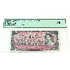 BC-36 1954 $1000 Devil's Face PCGS VF30 Coyne-Towers SN: A/K0021331
