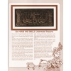Image 7 : Gold Banknotes of Antigua and Barbuda Collection