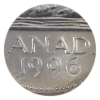 Image 3 : 5-cent 1996 Far 6 ICCS MS65