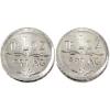 Image 2 : 2x 1oz Beaver Bullion F*ck Off Fine Silver Rounds. 2pcs. (Tax Exempt)