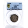 Image 1 : 25-cent 1880H Narrow/Wide "O" PCGS G6