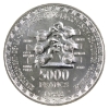 Image 1 : West African States Silver 1982 20th Anniversary of Monetary Union 5000 Francs BU