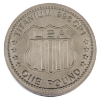 Image 2 : 1 Pound USA Titanium .996 CP1 Round (Tax Exempt)