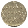 Image 2 : 5-cent 1884 Near 4 VF-EF