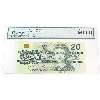 Image 1 : BC-58c 1991 $20 Legacy CUNC64 PPQ Knight-Theissen SN: AWM0513100 