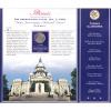 Image 22 : The United States Statehood Quarter Collection