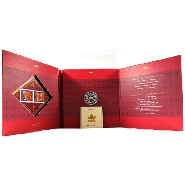 1998 $15 Year of the Tiger Sterling Silver Coin and Stamp Set