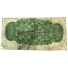 Image 2 : DC-1b-i  1870 25-cent Shinplaster Small B, VG-F