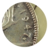 Image 3 : 25-cent 1947 Maple Leaf ICCS MS65