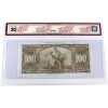 Image 2 : BC-27c 1937 $100 BCS VF20 Coyne-Towers Changeover SN: B/J4690053