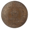 Image 3 : Newfoundland 1-cent 1920C PCGS MS64 Brown