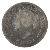 Image 2 : 5-cent 1858 Small Date 5/5 VF 