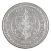 Image 2 : 5oz Silver Shield 2018 Collectivism Kills .999 Fine Silver Round (Tax Exempt)