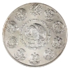 Image 2 : Mexico 2008 1oz .999 Fine Silver Libertad (Tax Exempt)