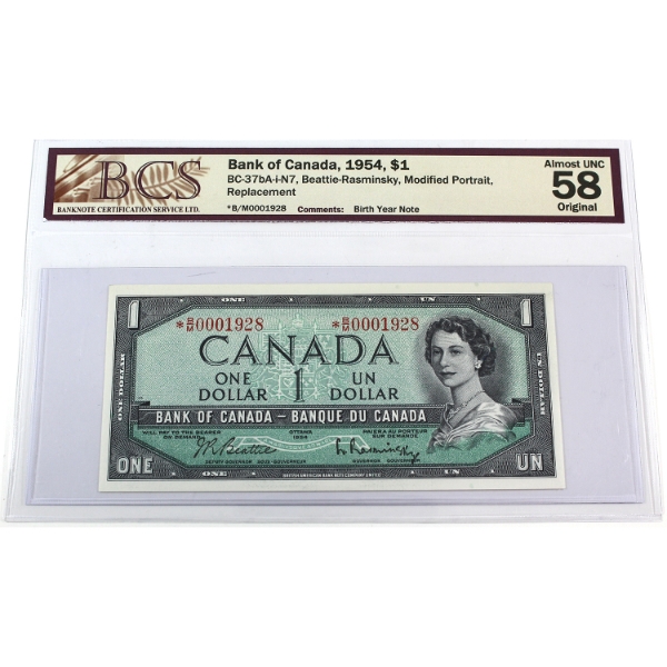 BC-37bA-i-N7 1954 $1 Modified Portrait *B/M Replacement BCS AU58 Original Beattie-Raminsky