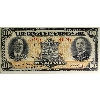Image 3 : 630-14-08 1927 $10 Royal Bank PMG VF30 EPQ Wilson-Holt SN: 1684708 ppC.