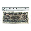 Image 1 : 220-22-08 1925 $50 Dominion Bank Legacy VF20 Toronto ON,  Austin Sign. at R SN: 42545