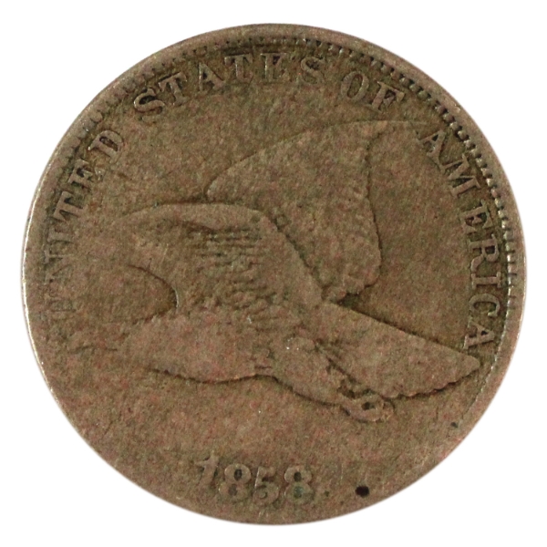 USA 1858 1-cent Large Letters F-VF
