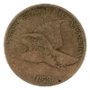 Image 2 : USA 1858 1-cent Large Letters F-VF