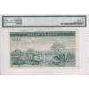 Image 2 : Guinea 1960 Pick#15a 1000 Francs Note PMG AU50 Printer: TDLR Wmk: Dove SN: C627495 