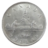 Image 2 : Silver $1 1935 Dbl XXV; Dbl Voyageur ICCS MS63