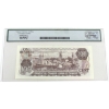 Image 2 : BC-52bA 1975 $100 AJX Replacement Legacy Choice AU58 PPQ Crow-Bouey SN:AJX0550752