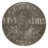 Image 1 : 5-cent 1927 UNC+