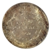 Image 2 : 5-cent 1902H Large H ICCS MS66