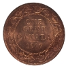 Image 2 : 1-cent 1917 ICCS MS65 Red