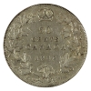 Image 1 : 50-cent 1932 VF