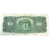 Image 4 : 505-56-04 1923 $10 Bank of Montreal BCS VF20 Taylor-Meredith, Check Letter C