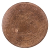 Image 3 : Prince Edward Island 1-cent 1871 Coinage ICCS MS65 Red