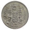 Image 1 : 50-cent 1968 Missing "A" (in ADMARE) BU. *Scarce*