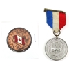 Image 2 : 1897-1964 Commemorative Medals. 2pcs.