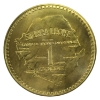 Image 3 : Sierra Leone Gold 1966 5th Ann. of Independence 3-Piece Set (2.76oz. Gold). *Scarce! 400 Sets Issued