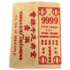 Image 3 : Vietnam (1955-1975) Kim-Thanh 1 Tael (37.5g) .9999 Fine Gold Bars 3pc Set in Original Paper