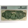 Image 2 : 55-22-08 1889 $10 Bank of British North America PMG Choice F15 Various-Stikeman SN: 253799 ppC