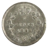Image 1 : 5-cent 1886 Small 6 Uncirculated
