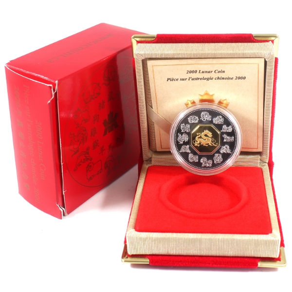 2000 $15 Lunar Year of the Dragon Sterling Silver Coin w/ Gold Plated Cameo