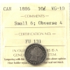 Image 1 : 10-cent 1886 Small 6; Obverse 4 ICCS VG10