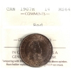 1-cent 1907H ICCS MS64 Red 
