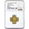 Image 1 : Venezuela Gold 1957 20 Bolivar Chief Terepaima from the 'Chiefs' Series Medallic Issue NGC MS67
